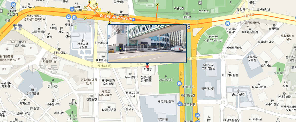 정부합동민원센터 지도